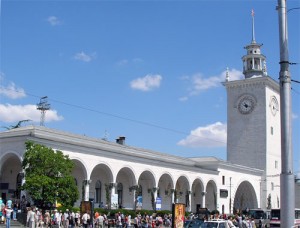 Simferopol Railway Station. Симферополь Железнодорожный Вокзал ЖД