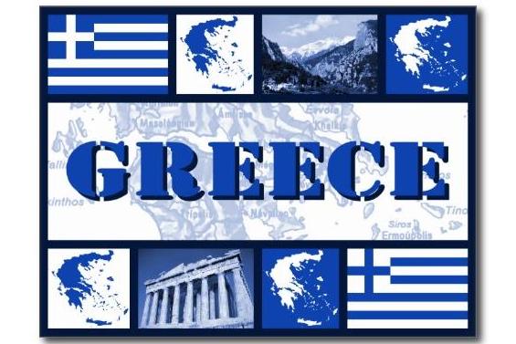Греция Флаг Карта Открытка