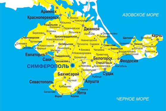 Крым Карта Украина