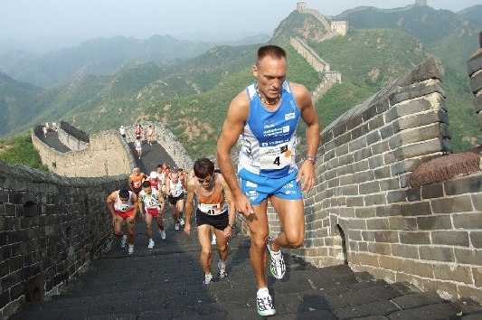 Великая Китайская Стена Китай КНР Марафон